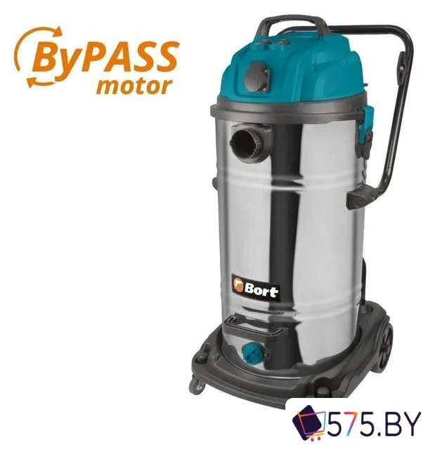 Пылесос Bort BSS-2260-Twin в магазине 575.by