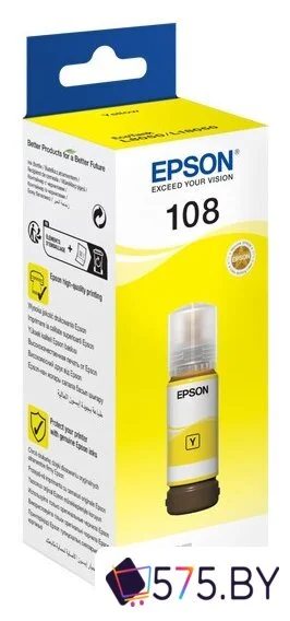 Чернила Epson 108 C13T09C44A в магазине 575.by