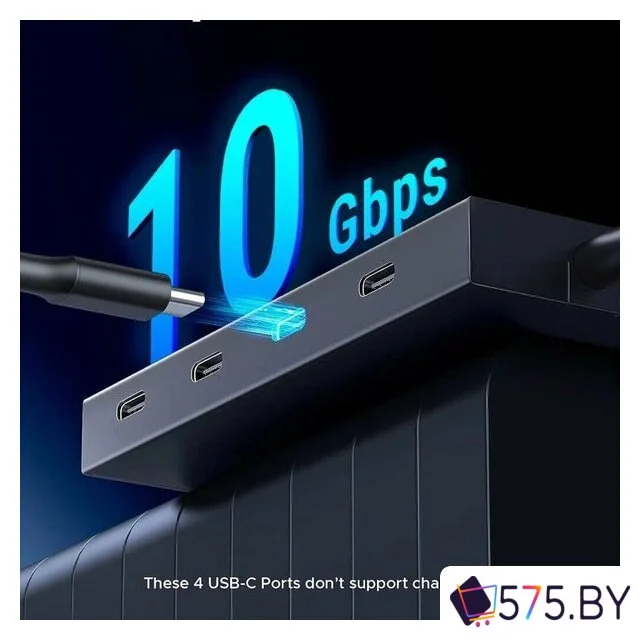 USB-хаб Ugreen CM806 55334 в магазине 575.by