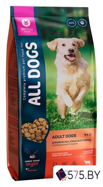 Сухой корм для собак All Dogs для взрослых собак с говядиной и овощами 13 кг в магазине 575.by