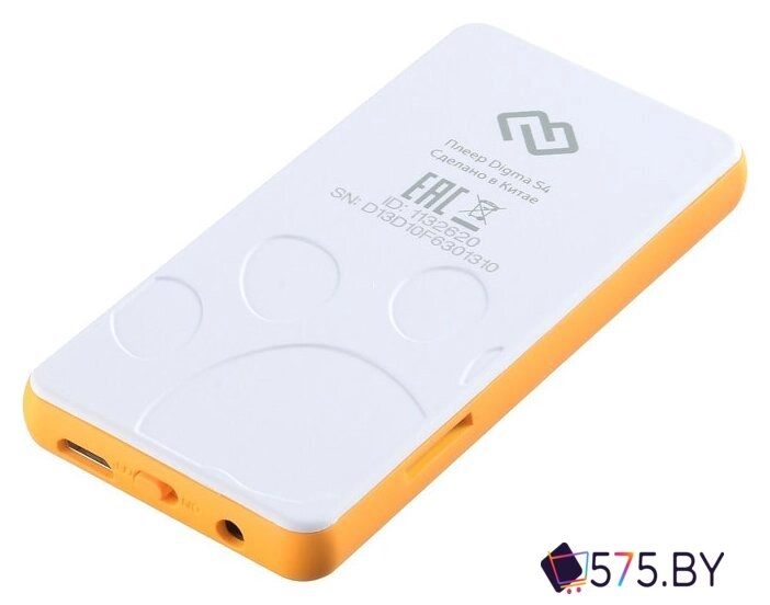 Плеер MP3 Digma S4 8GB (белый/оранжевый) в магазине 575.by