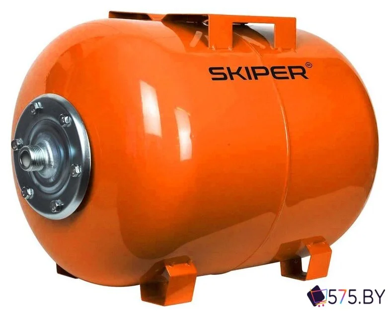 Гидроаккумулятор Skiper T-50H в магазине 575.by