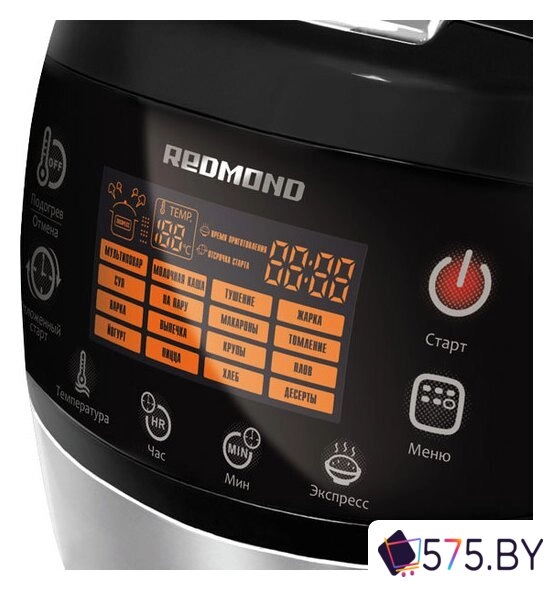Мультиварка Redmond (Редмонд) RMC-M90 в магазине 575.by