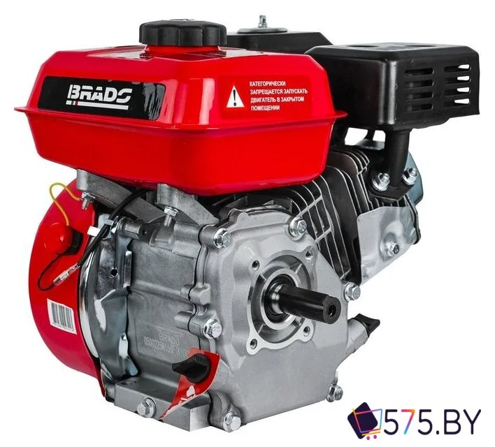 Бензиновый двигатель Brado N168F(K) в магазине 575.by