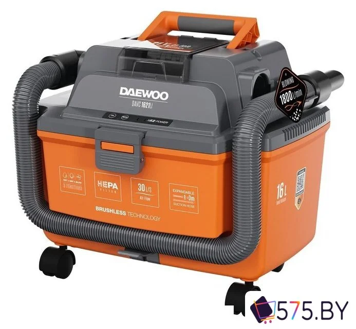 Пылесос Daewoo Power DAVC 1621Li в магазине 575.by