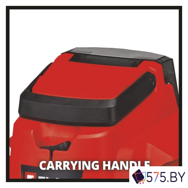 Пылесос Einhell TC-VC 18/15 Li - Solo (без АКБ и З/У) в магазине 575.by
