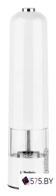 Электроперечница Perfecto Linea 39-522231 (белый) в магазине 575.by