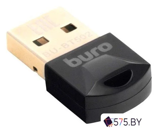Bluetooth адаптер Buro BU-BT502 в магазине 575.by
