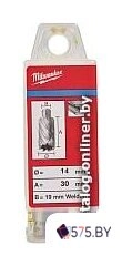 Фреза Milwaukee 4932343270 в магазине 575.by