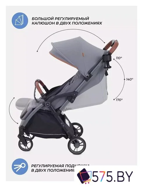 Коляска прогулочная «книга» MOWbaby Атом MB200 (Grey) в магазине 575.by