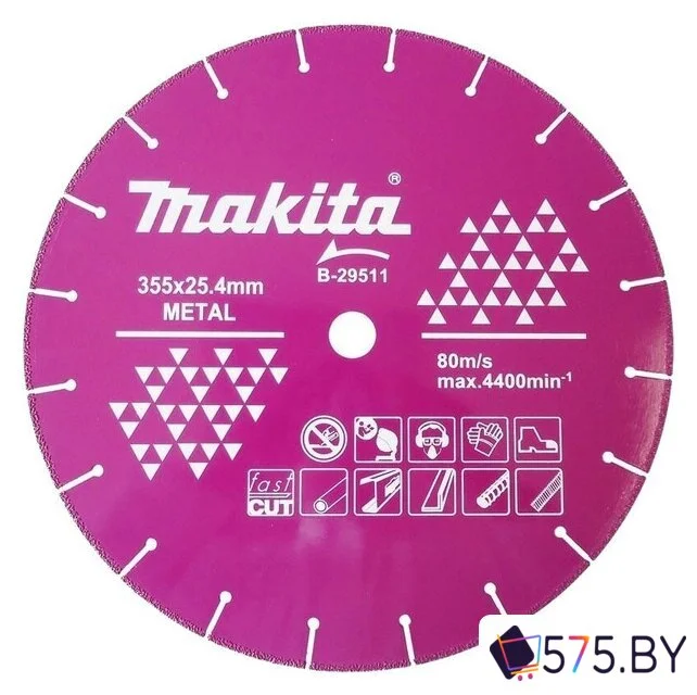 Отрезной диск алмазный  Makita B-29511 в магазине 575.by