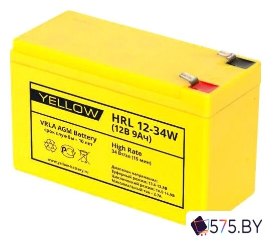 Аккумулятор для ИБП Yellow HRL 12-34W в магазине 575.by
