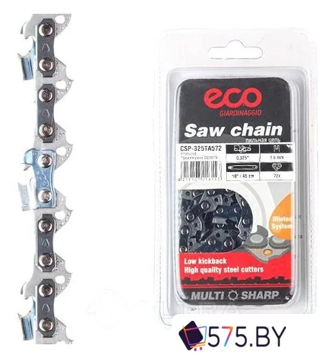 Цепь для пилы ECO CSP-325TA572
