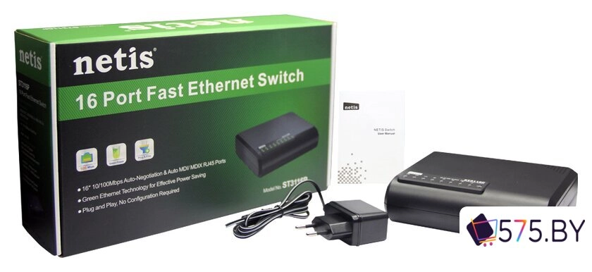 Неуправляемый коммутатор Netis ST3116P в магазине 575.by