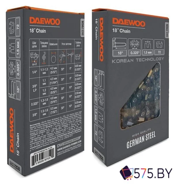 Цепь для пилы Daewoo Power DACS 72C35