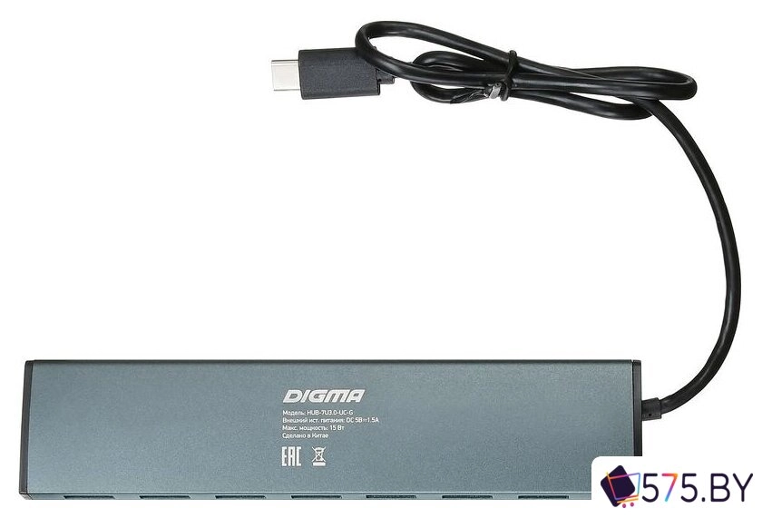 USB-хаб Digma HUB-7U3.0-UC-G в магазине 575.by