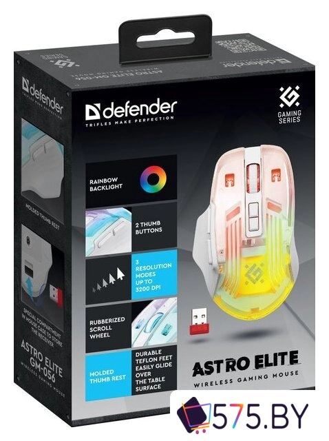 Игровая мышь Defender Astro Elite GM-056 в магазине 575.by