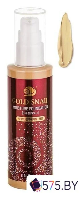 Тональный крем Enough Gold Snail Moisture Foundation 13 в магазине 575.by