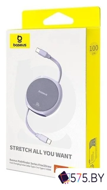 Кабель Baseus Free2Draw USB Type-C - USB Type-C (1 м, фиолетовый) в магазине 575.by