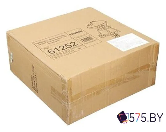 Гриль BoyScout 61252 в магазине 575.by