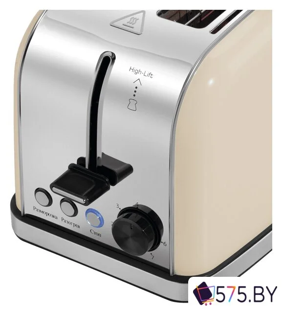 Тостер MAUNFELD MF-822BG в магазине 575.by