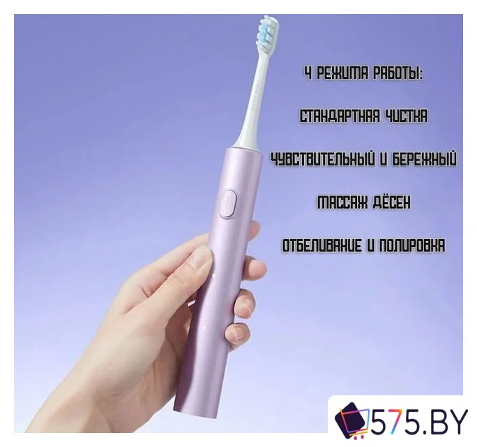 Электрическая зубная щетка Xiaomi Electric Toothbrush T302 MES608 (китайская версия, серебристый) в магазине 575.by