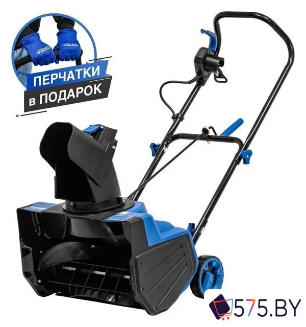 Снегоуборщик Hyundai S-446 в магазине 575.by