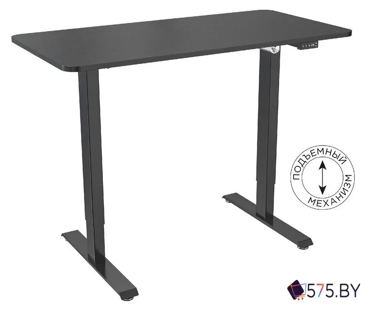 Стол с регулировкой высоты CACTUS CS-ED-BBK в магазине 575.by