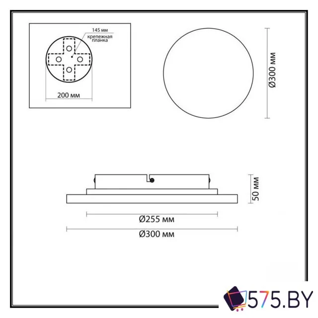 Бра Odeon Light Travertino 6625/15WL в магазине 575.by