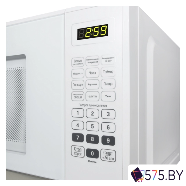 Микроволновая печь MAUNFELD MFSMO.20.7SGW в магазине 575.by