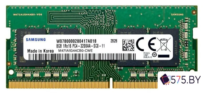 Оперативная память Samsung 8ГБ DDR4 SODIMM 3200 МГц M471A1G44CB0-CWE в магазине 575.by