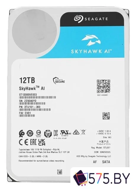 Жесткий диск Seagate SkyHawk AI 12TB ST12000VE003 в магазине 575.by