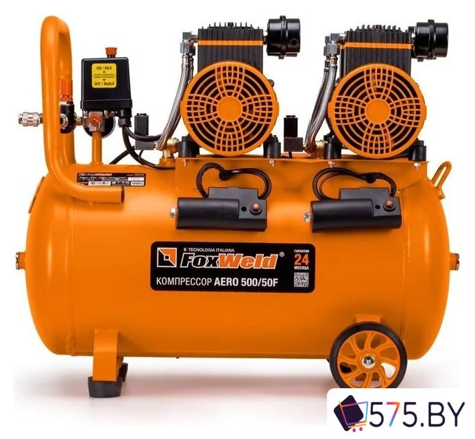 Компрессор FoxWeld Aero 500/50F в магазине 575.by