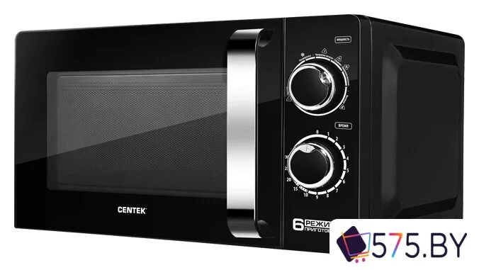 Микроволновая печь CENTEK CT-1575 (черный) в магазине 575.by