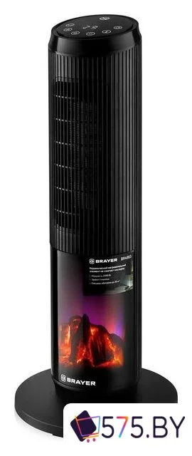 Тепловентилятор Brayer BR4863 в магазине 575.by