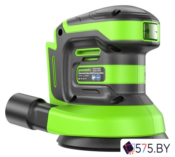 Эксцентриковая шлифмашина Greenworks OS325 3100907 (без АКБ) в магазине 575.by