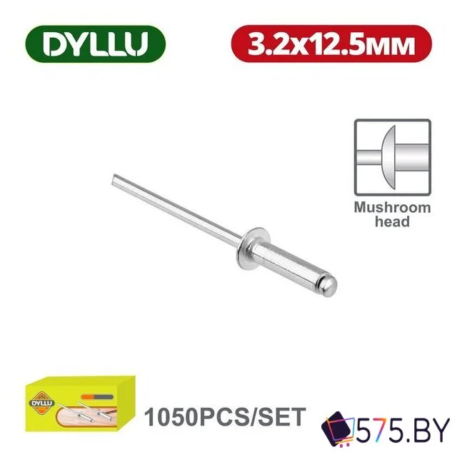 Заклепка вытяжная Dyllu DTREY513 (1050 шт)