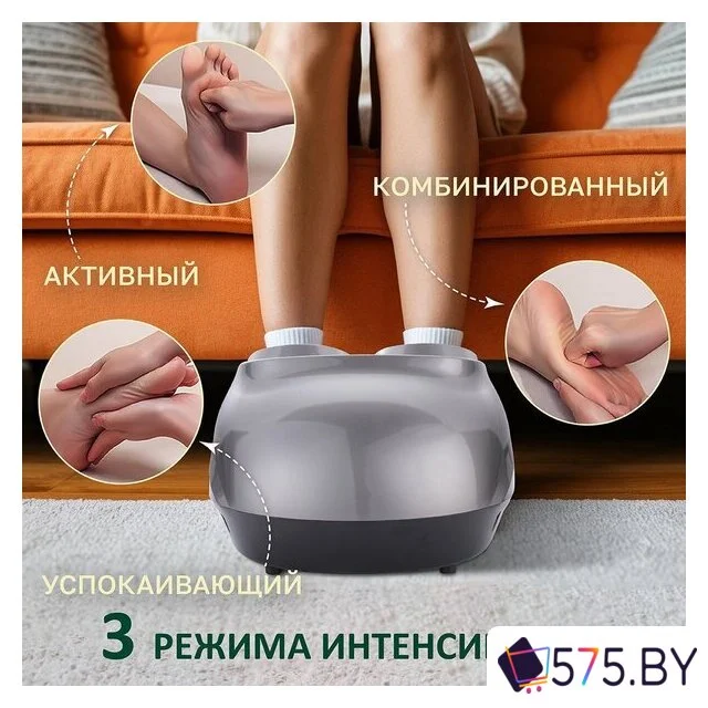 Массажер для ног Atlanta ATH-6367 (серый) в магазине 575.by