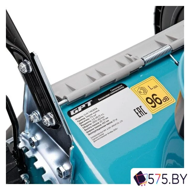 Газонокосилка GPT GLM-Т4636SA в магазине 575.by