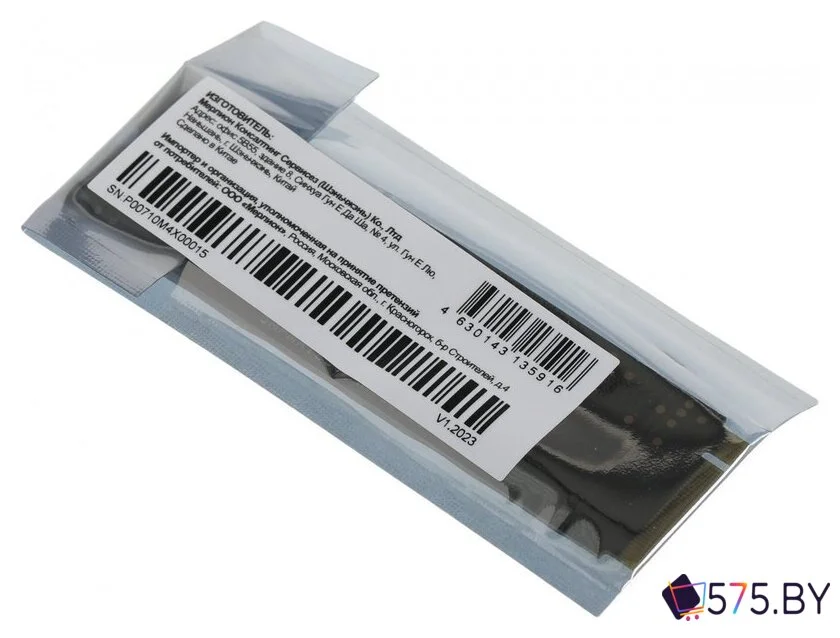 SSD PC Pet 512GB PCPS512G3 в магазине 575.by