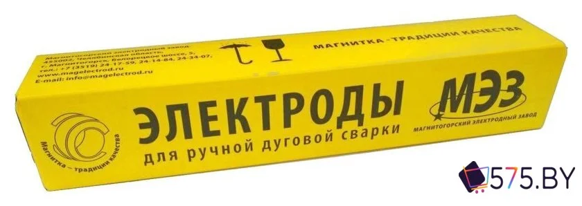 Электрод МЭЗ ОЗЛ-8 (4 мм, 1 кг)