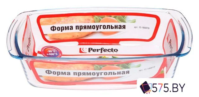 Форма для выпечки Perfecto Linea 12-180010 в магазине 575.by