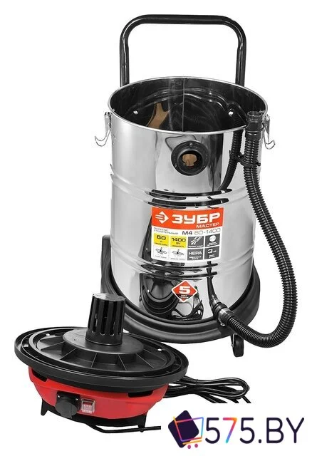 Пылесос Зубр ПУ-60-1400 М4 в магазине 575.by