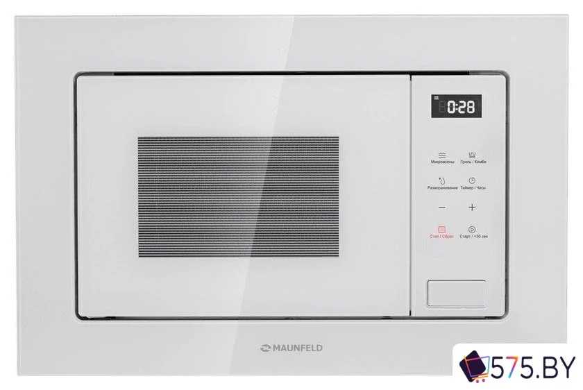 Микроволновая печь MAUNFELD MBMO820SGW10 в магазине 575.by