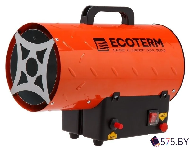 Газовая тепловая пушка Ecoterm GHD-151 в магазине 575.by