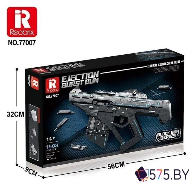 Конструктор Reobrix Автомат Kriss Vector Pro 77007 в магазине 575.by