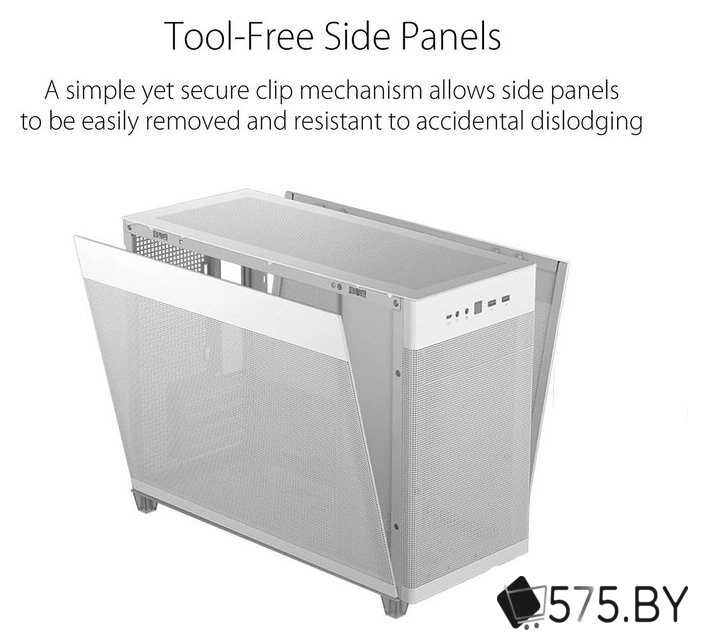 Корпус ASUS Prime AP201 (белый) в магазине 575.by