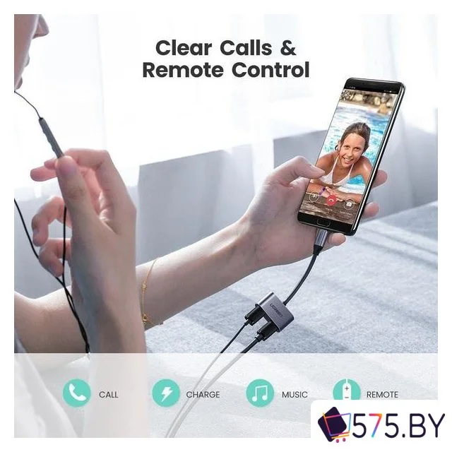 Разветвитель Ugreen 60165 в магазине 575.by