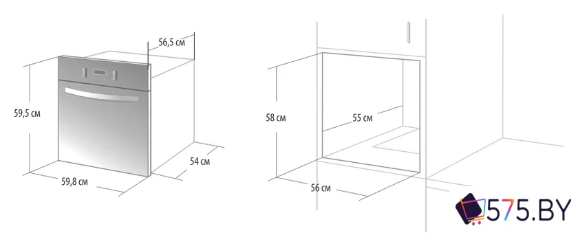 Газовый духовой шкаф GEFEST 621-01 Б в магазине 575.by