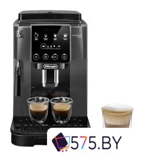 Кофемашина DeLonghi Magnifica Start ECAM 220.22 GB в магазине 575.by